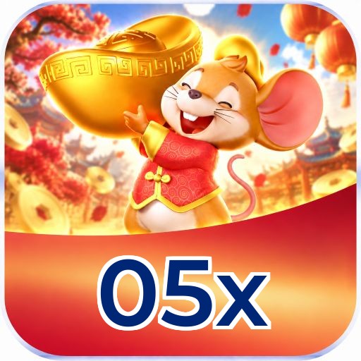 05x Logo